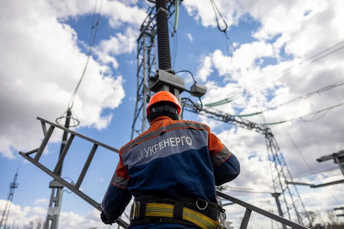 В Укренерго повідомили про ситуацію з електропостачанням