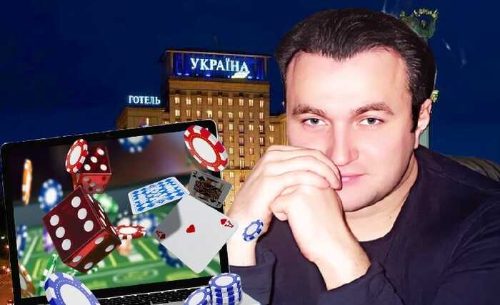 The new owner of the “Ukraine” hotel, Maksym Krippa, and unsuccessful attempts to hide his ties with online casinos and the aggressor country