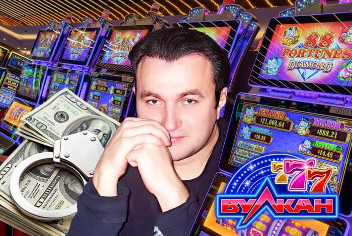 Owner of the online casino chain Vulkan Maksym Krippa bought a villa of a russian oligarch in the Czech Republic