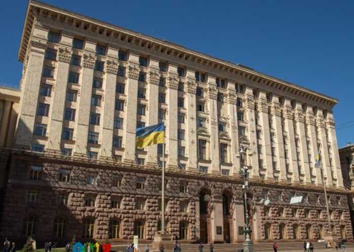 Київрада планує докапіталізувати "Спецжилфонд" на три мільярди