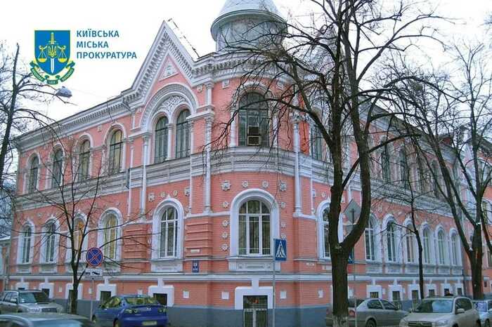 У Державній судовій адміністрації заплатили понад мільйон гривень фіктивному робітнику