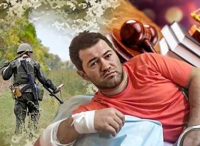 Мобілізація як схованка для корупціонерів: нова діра в системі правосуддя