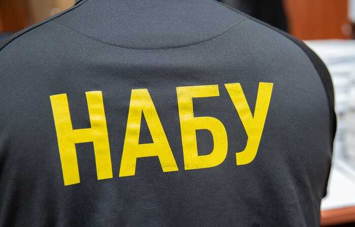Гучна справа НАБУ: як адвокати отримували доступ до закритих судових рішень