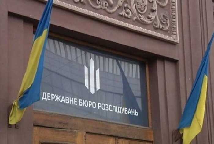 До суду скерували справу екскерівника Львівської обласної МСЕК за приховування доходів