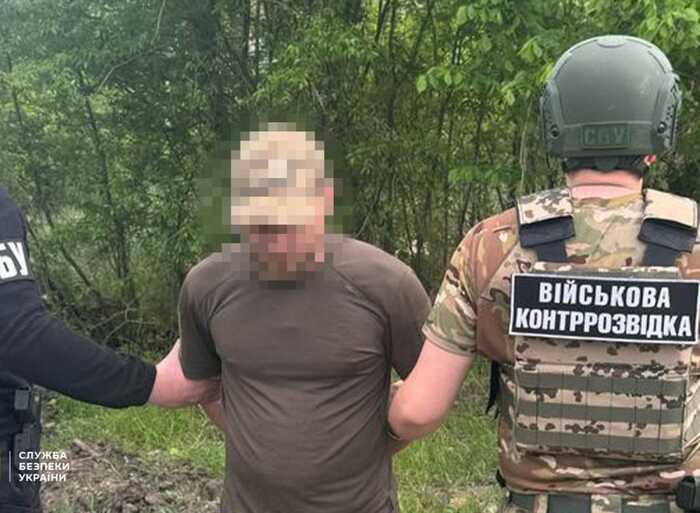 СБУ викрила "крота" у бойовій бригаді ЗСУ