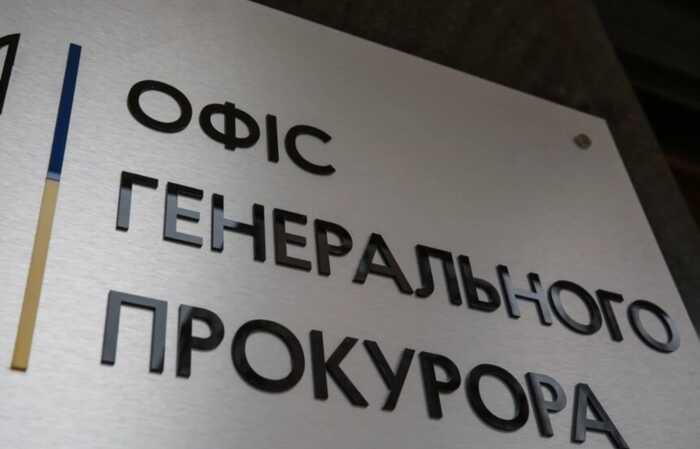 Офіс Генпрокурора: Ще двом працівникам СІЗО на Полтавщині повідомили про підозру в катуванні