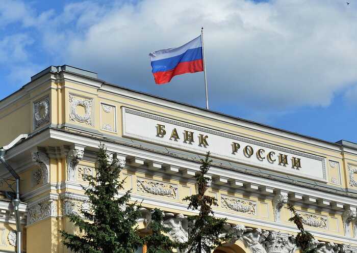 Центробанк РФ попередив про можливі банкрутства серед найбільших російських компаній