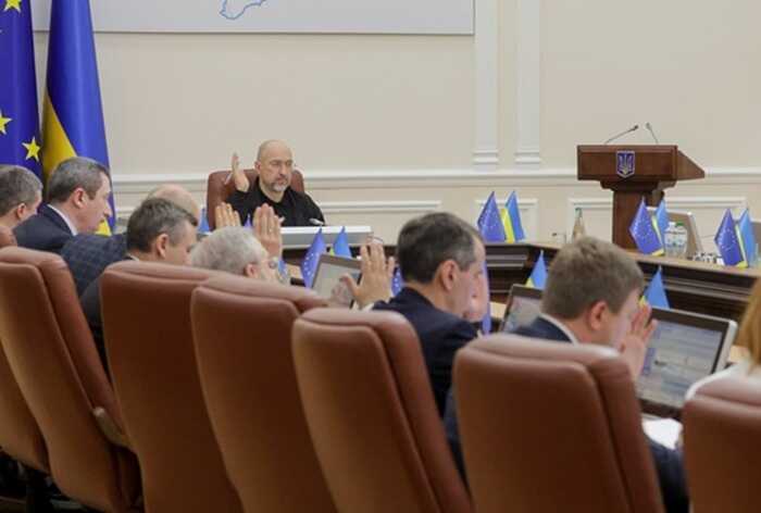 Кабмін погодив залучення 3 мільярдів доларів від Японії