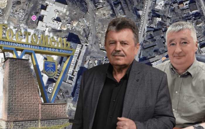 Для завершення будівництва дитсадка в Гостомелі обрали підрядника з найвищою вартістю робіт
