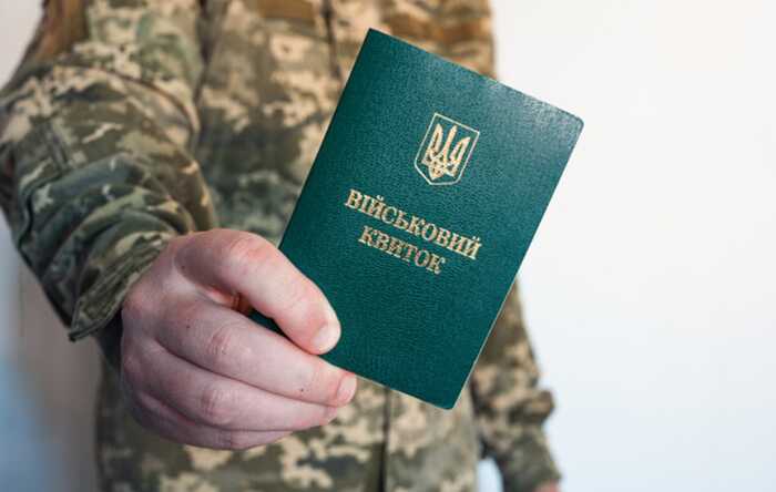 З Подолу — прямо на полігон: у Києві чоловіка з відстрочкою силоміць забрали до війська, попри травми