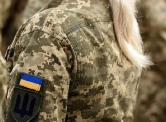 ДБР викрило на Дніпропетровщині депутатку облради, яка "фіктивно" служила у ЗСУ