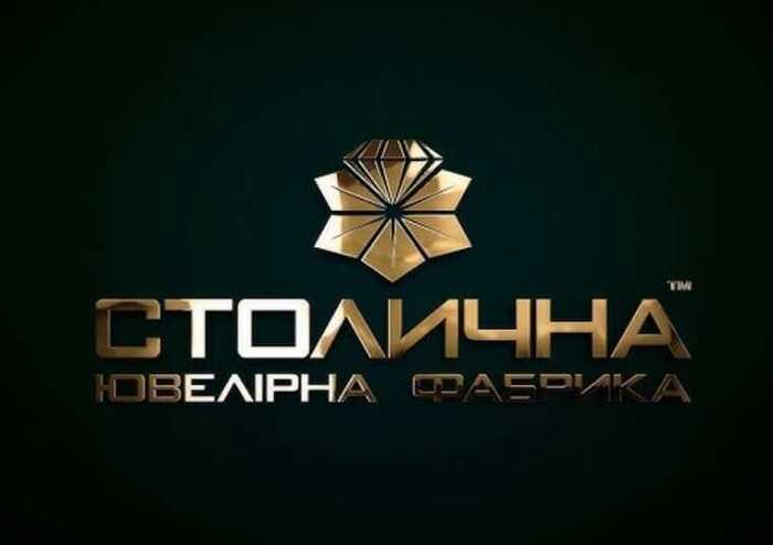 «Столична ювелірна фабрика» фігурує у справі про ухилення від податків на суму понад 165 мільйонів гривень