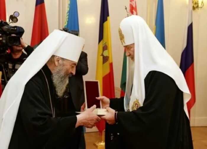 УПЦ МП дали строк до серпня розірвати стосунки з Росією
