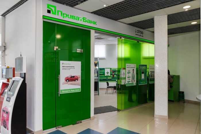 Високий Королівський суд Лондона: Акціонери Monobank Гороховський, Яценко та Дубілети фігурують у схемах інсайдерського кредитування "Приватбанку"