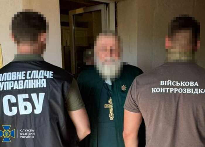 Поширював ворожу пропаганду: СБУ викрила у Запоріжжі священника-агента РФ