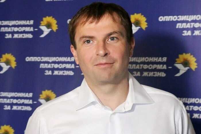 Нардепа Христенка, якого підозрюють у роботі на ФСБ РФ, оголошено у розшук