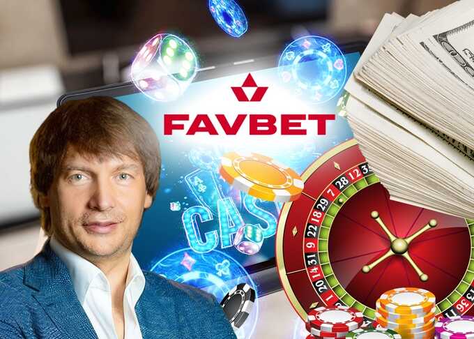 FavBet Андрія Матюхи: імперія ставок, офшорів і подвійної лояльності Кремлю та Києву