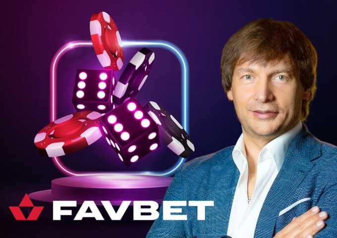 Andriy Matyukha’s FavBet: empire of betting, offshores and double loyalty to both Kremlin and Kyiv