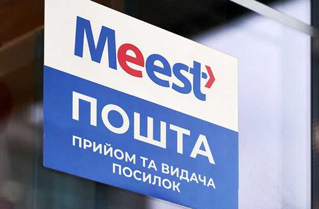 Meest Ростислава Кісіля заперечує співпрацю з РФ, але компанії-партнери возять посилки до Москви та окупованого Криму