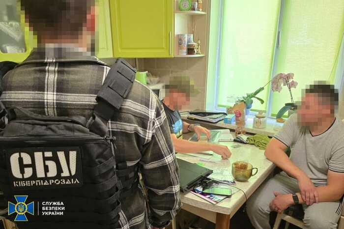 СБУ викрила агента РФ, який коригував удари РФ у п’ятьох областях України