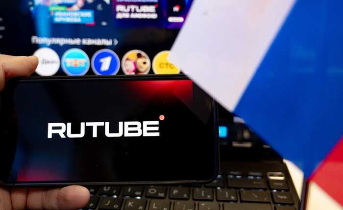 Російська компанія власник відеосервісу "Rutube" почала масові скорочення персоналу