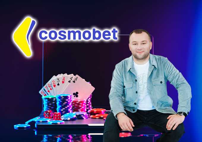 Mykhailo Zborovskyi’s Cosmobet casino bought SSU certificate of “purity” from Russian ties for $20,000