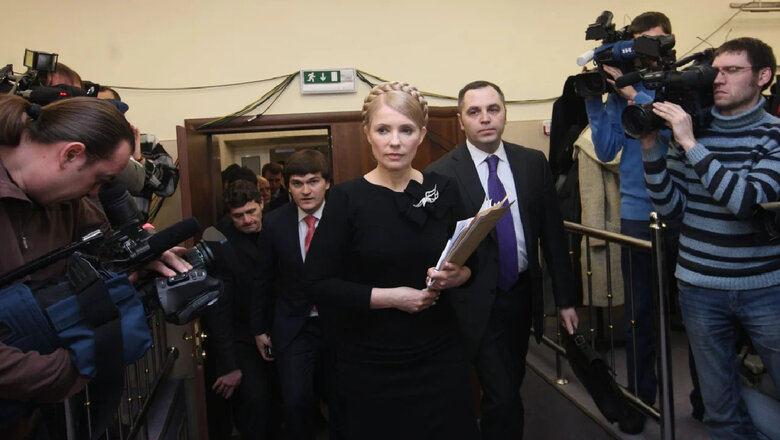 тимошенко dddidtdidzriqrdhab