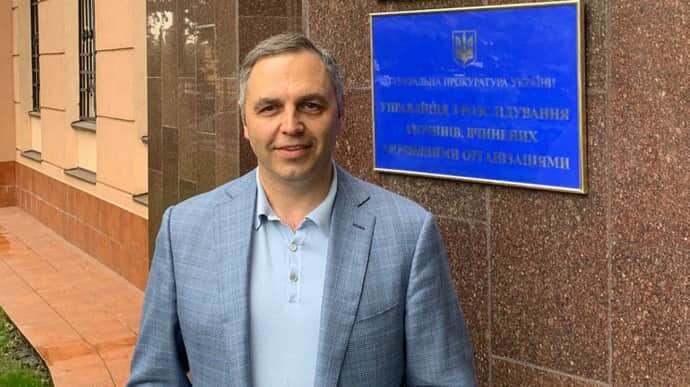 портнов