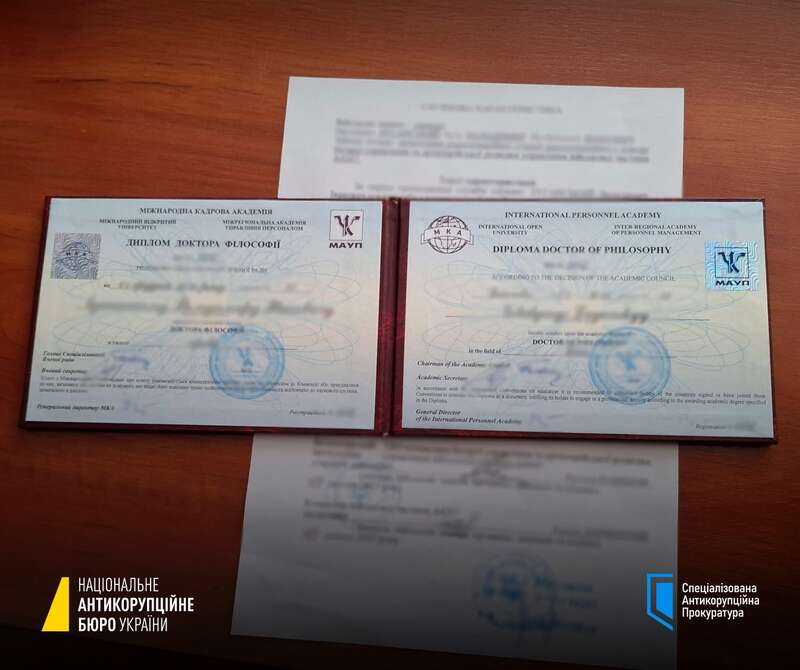 Члену ВККС Луганському оголосили підозру в заволодінні державними коштами qhtidtidtzihdzrz